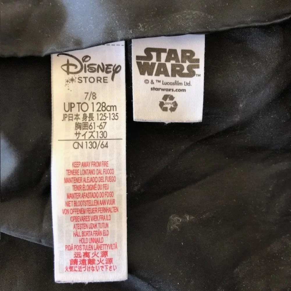 DISNEY STAR WARS Kids Galaxy Bomber Lightweight Jacket 7/8